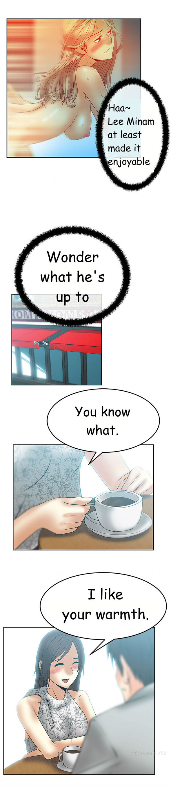 私のオフィスCh.1-36