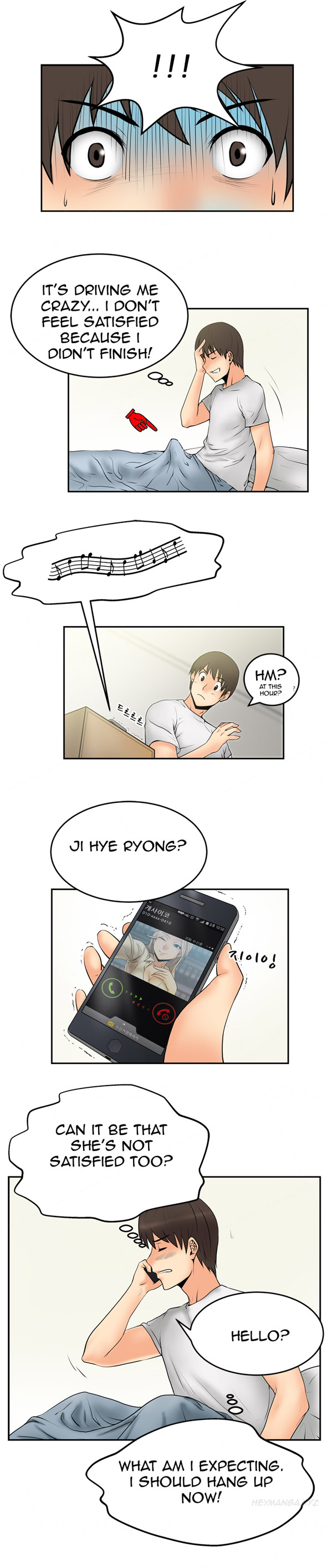 私のオフィスCh.1-36