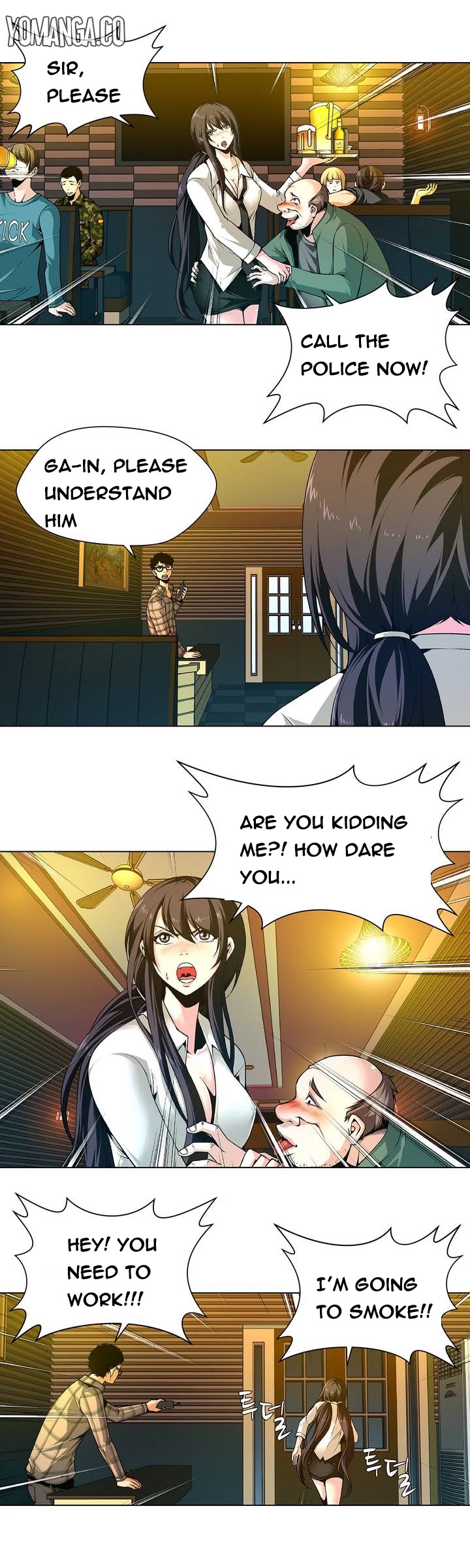 ツインスレーブCh.1-26