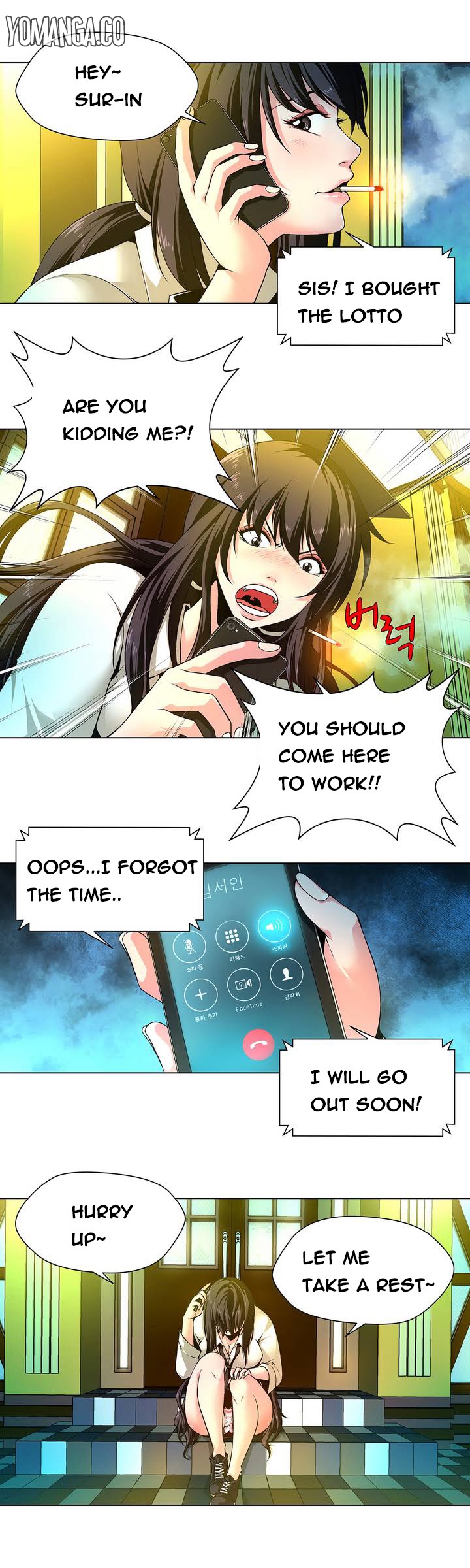 ツインスレーブCh.1-26