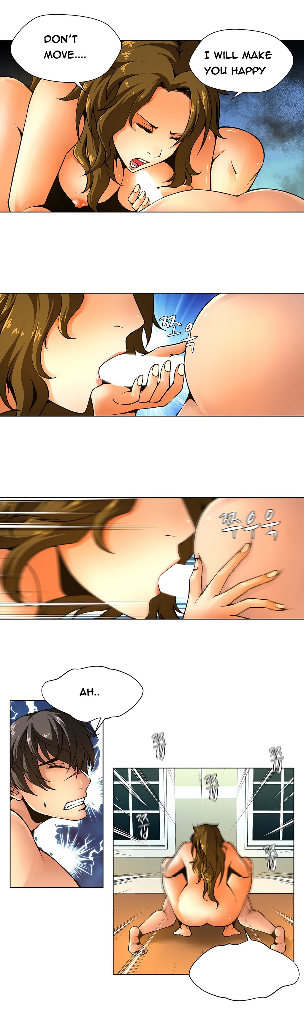 ツインスレーブCh.1-26