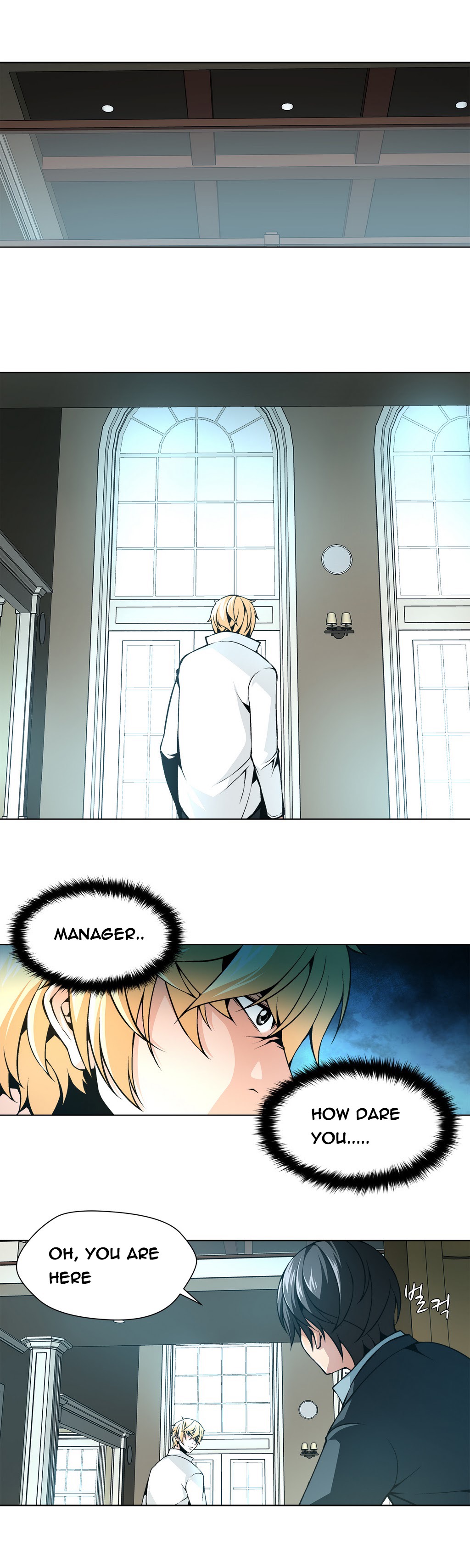 ツインスレーブCh.1-26