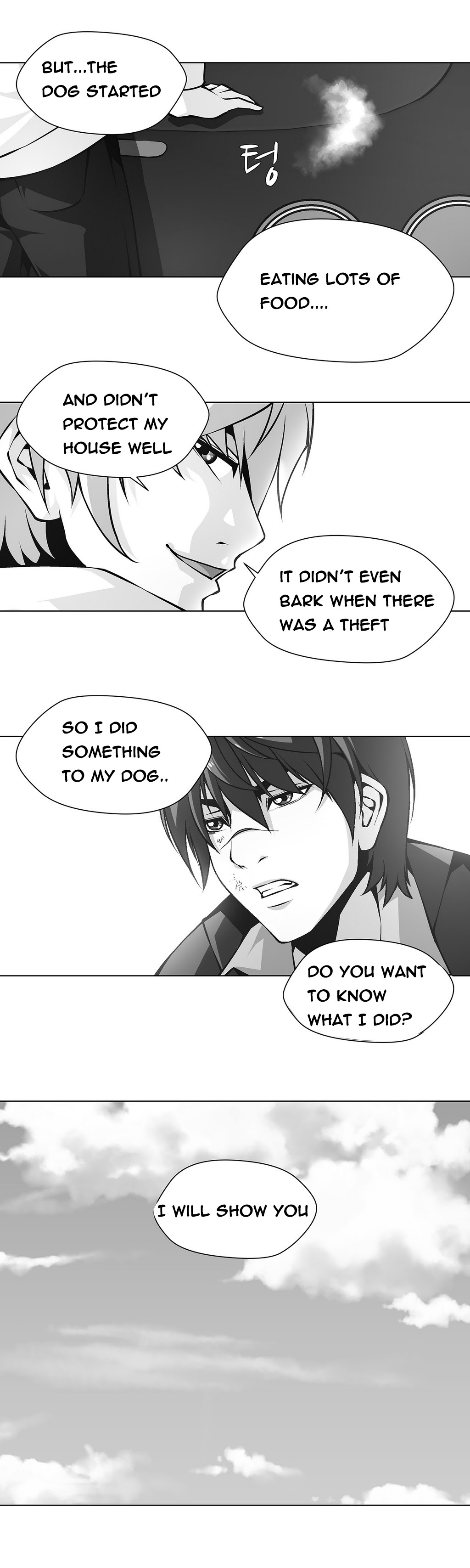 ツインスレーブCh.1-26