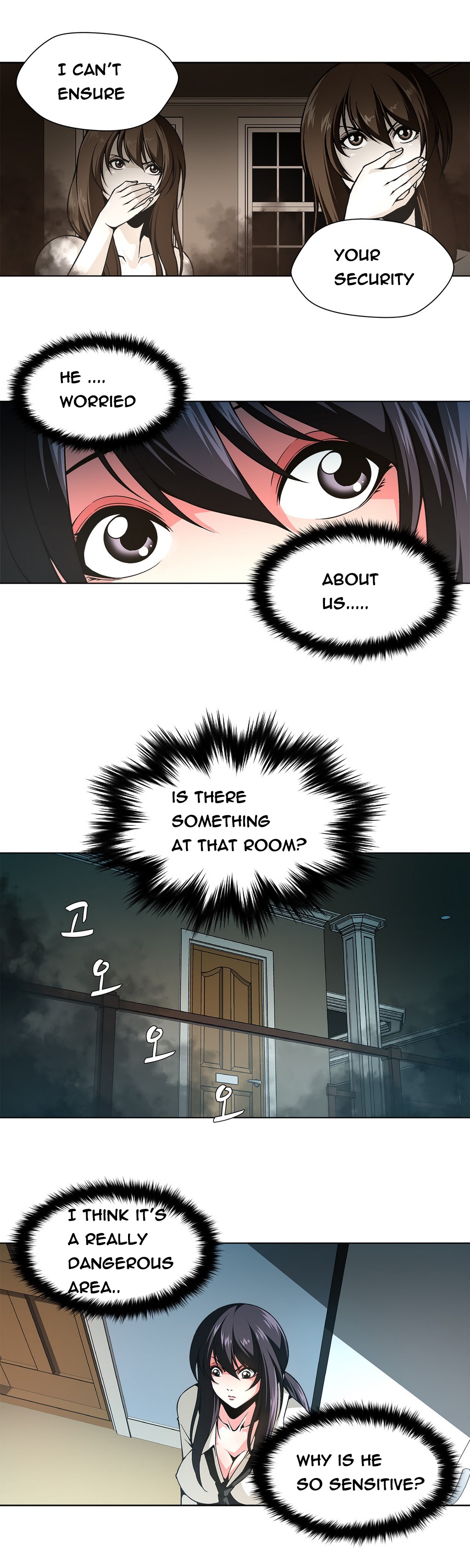 ツインスレーブCh.1-26