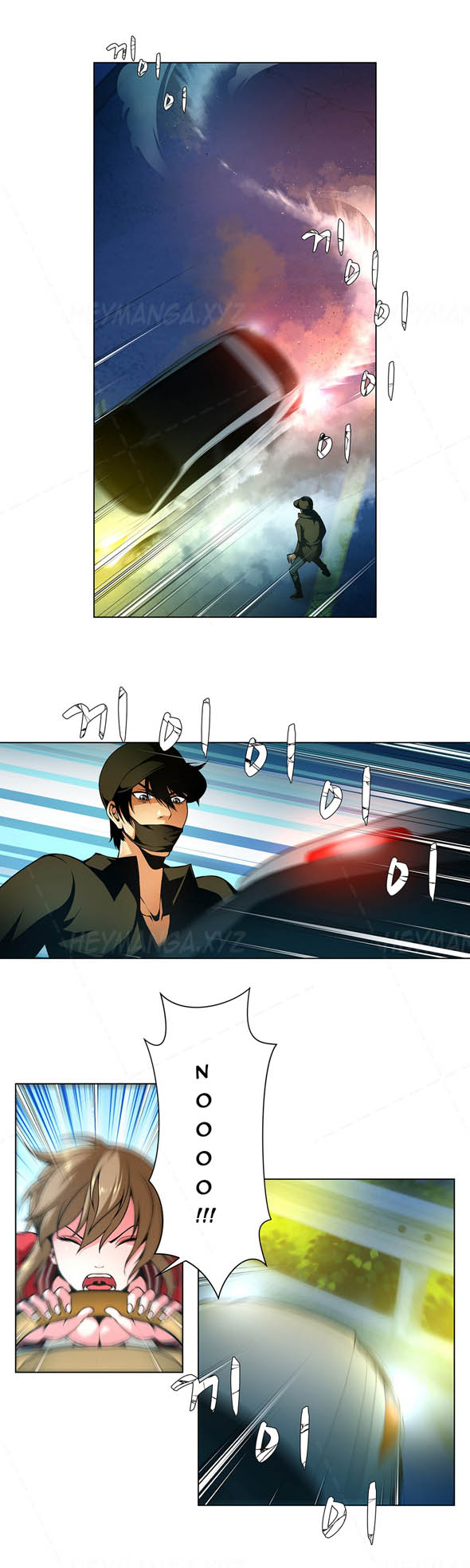 ツインスレーブCh.1-26