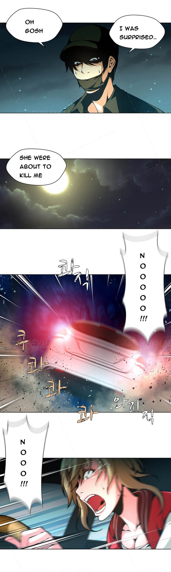 ツインスレーブCh.1-26