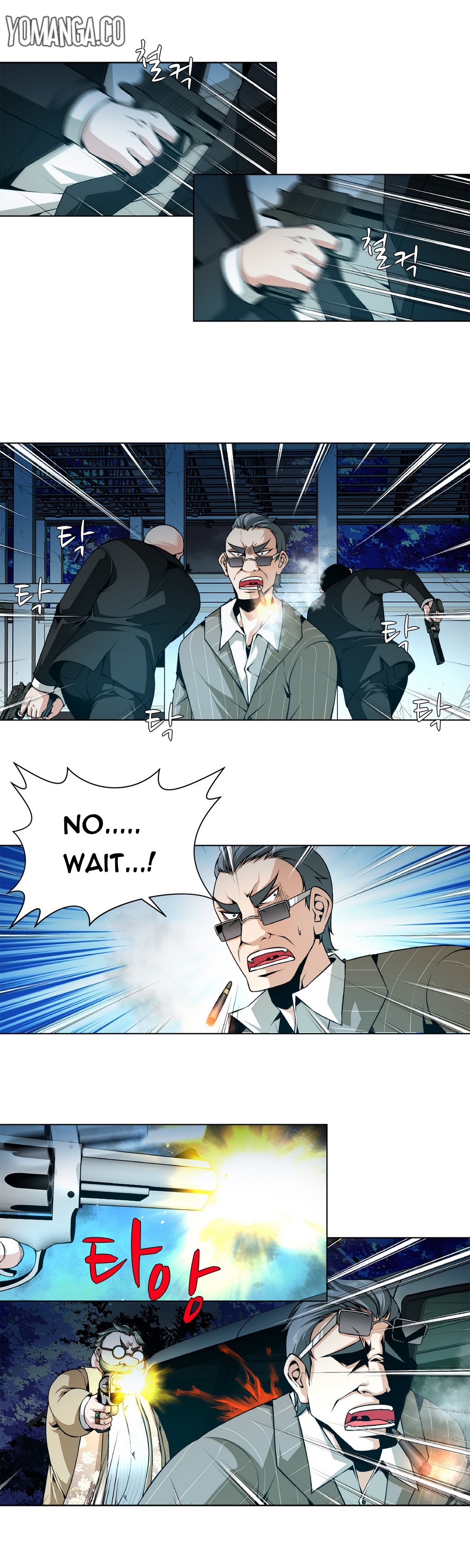 ツインスレーブCh.1-26