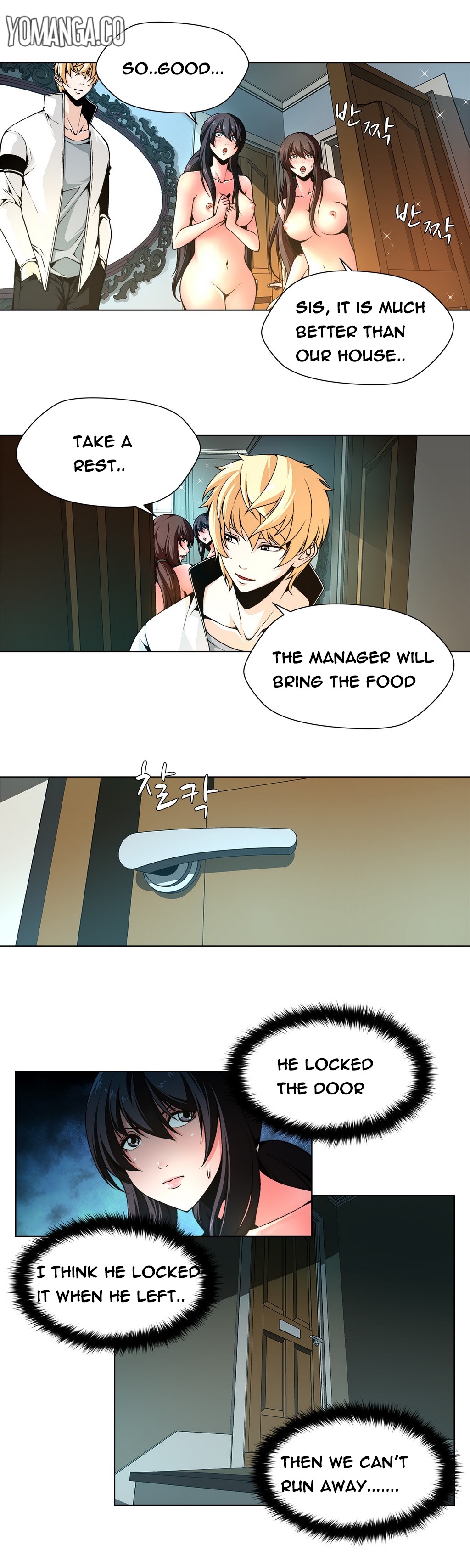 ツインスレーブCh.1-26