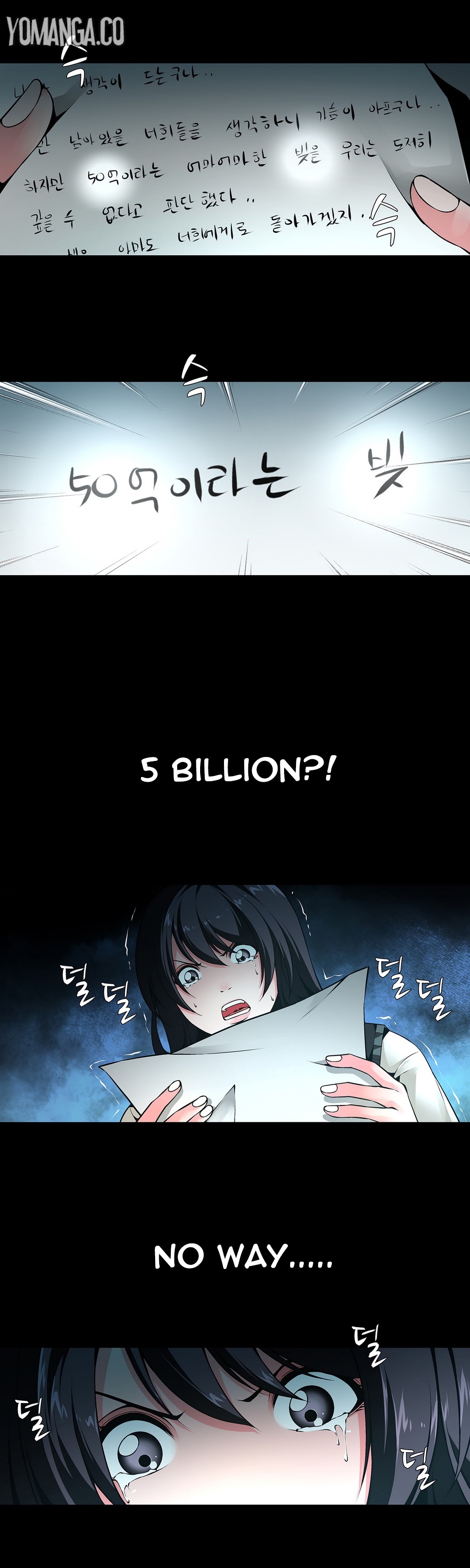 ツインスレーブCh.1-26