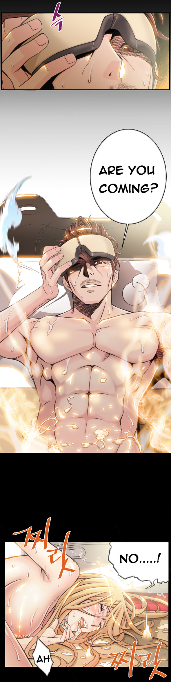 死んだろくでなしCh.1-6を殺す