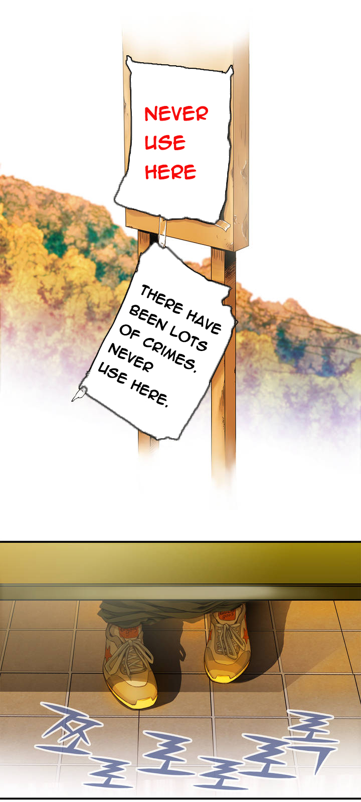 死んだろくでなしCh.1-6を殺す