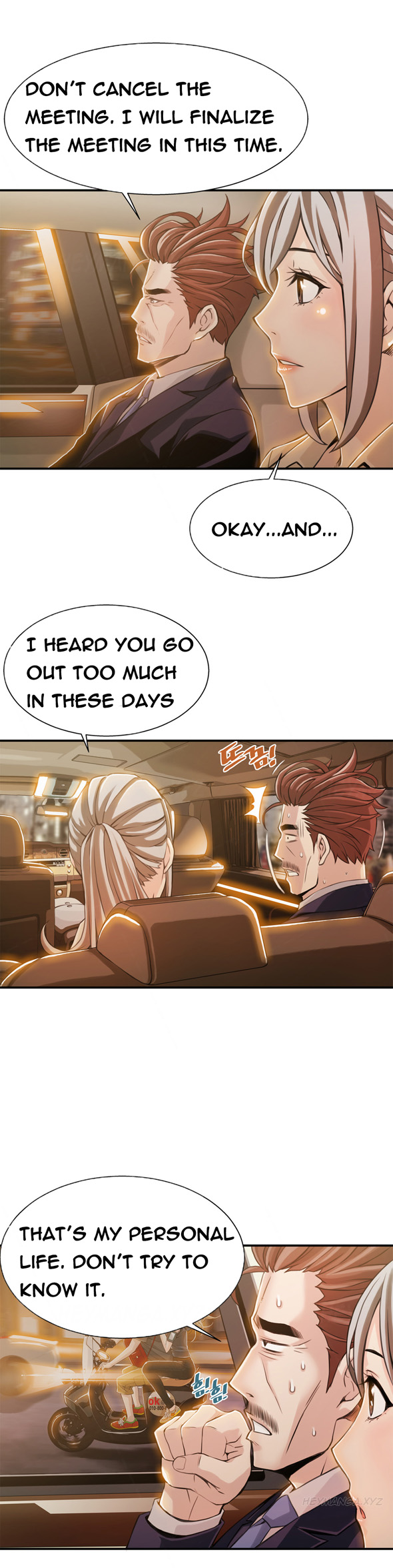 死んだろくでなしCh.1-6を殺す