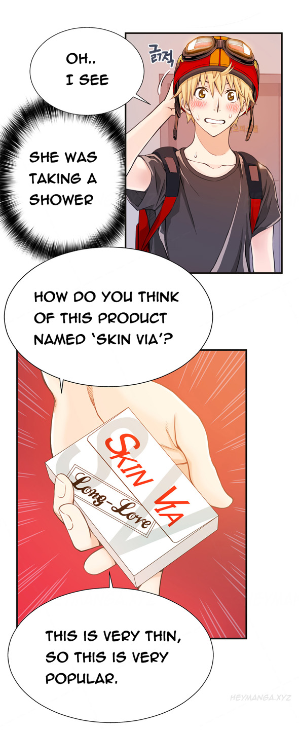 死んだろくでなしCh.1-6を殺す