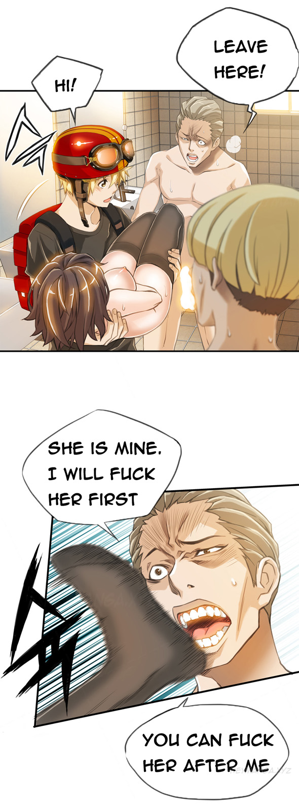 死んだろくでなしCh.1-6を殺す