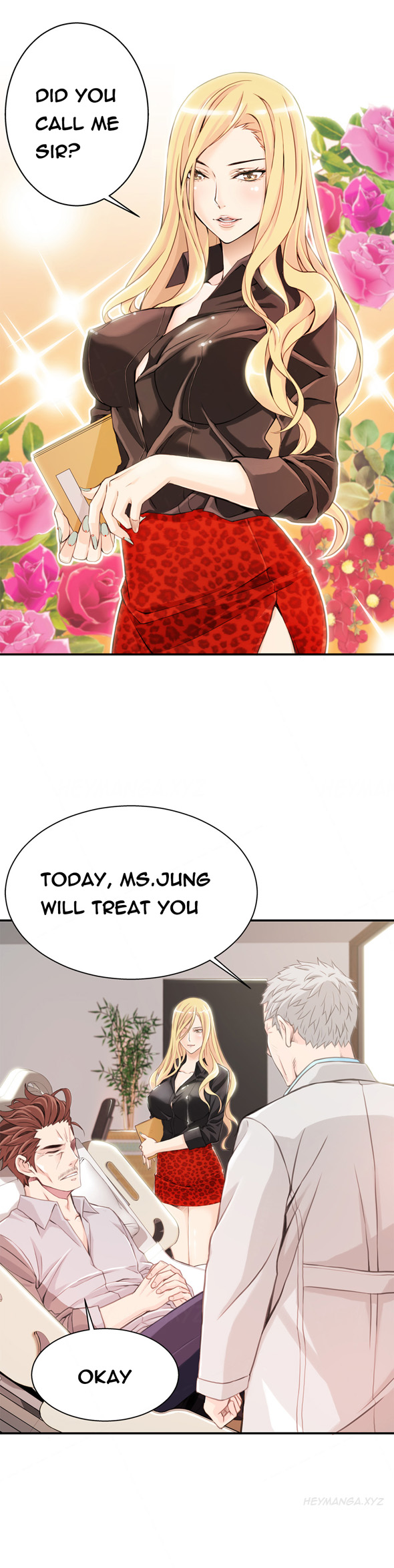 死んだろくでなしCh.1-6を殺す