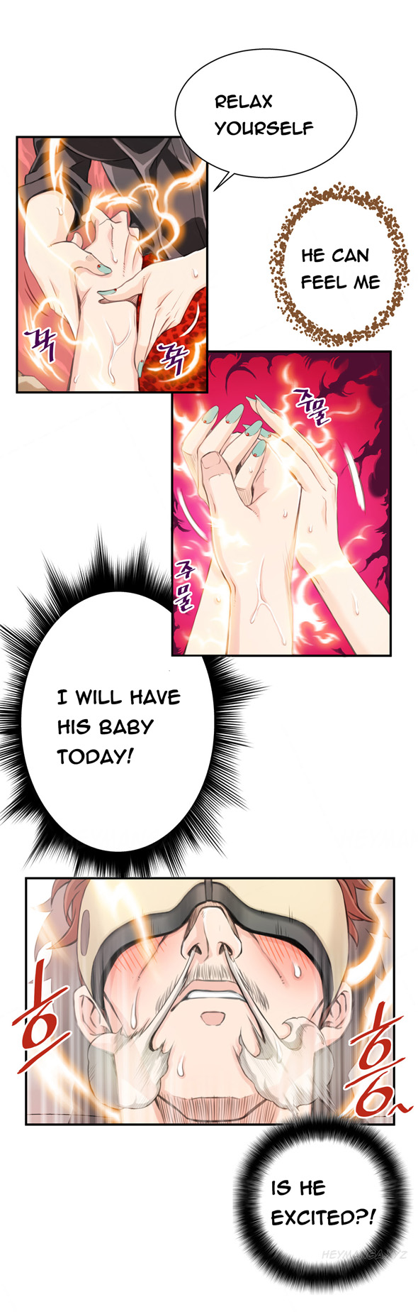 死んだろくでなしCh.1-6を殺す