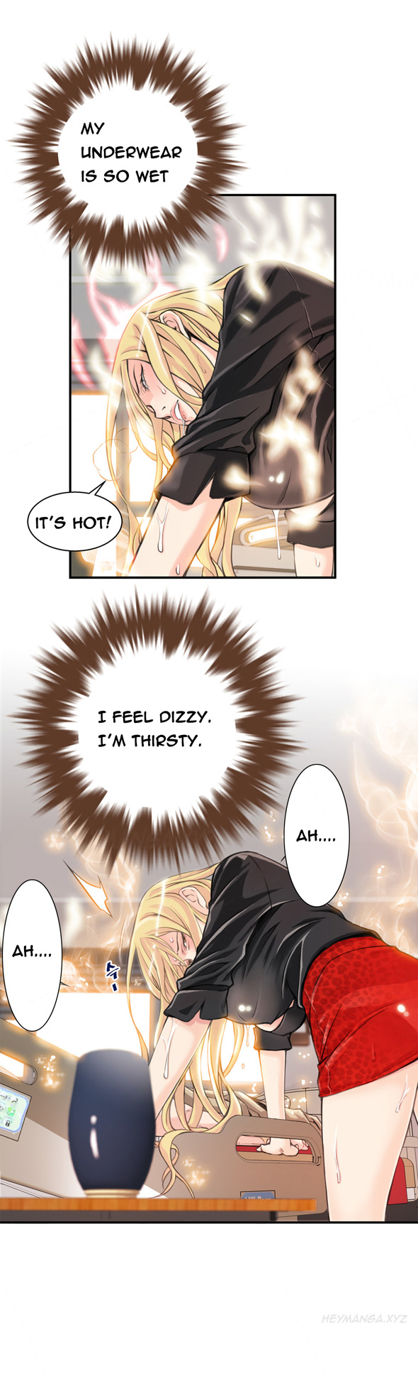 死んだろくでなしCh.1-6を殺す