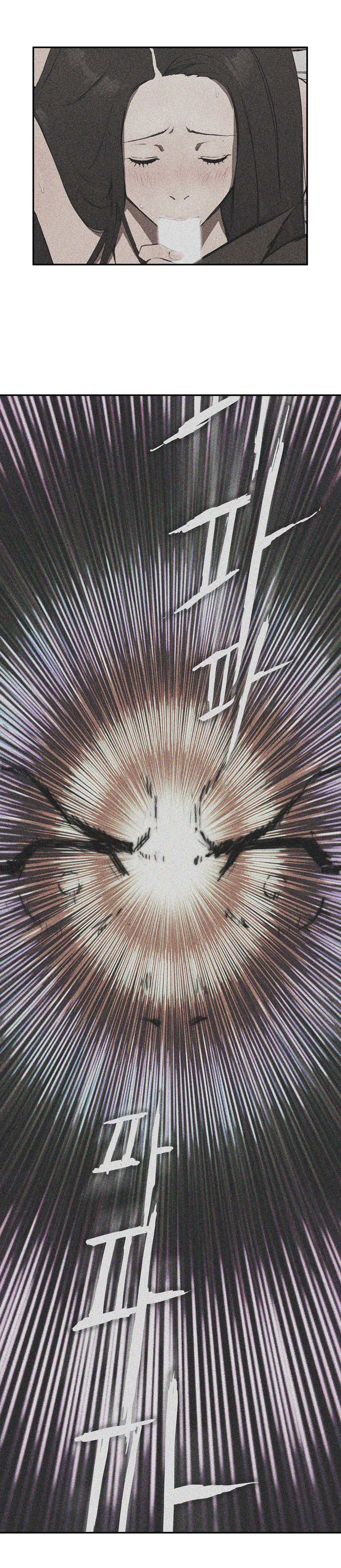 リフレインラブCh.1-27