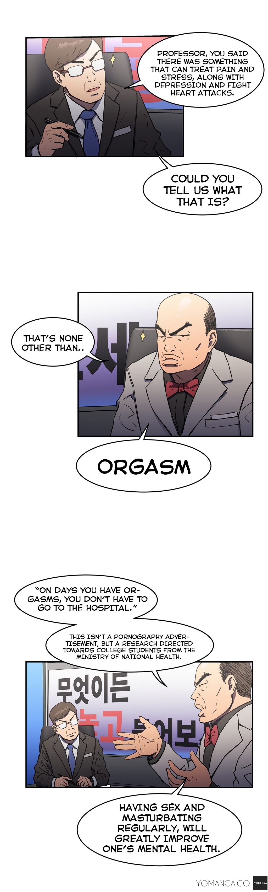 リフレインラブCh.1-27