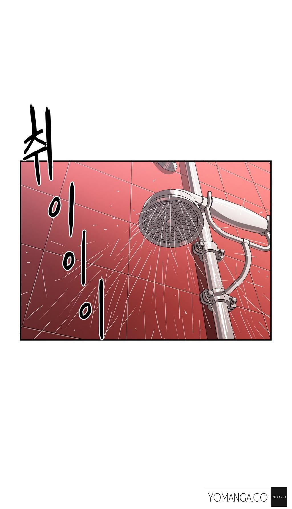 リフレインラブCh.1-27