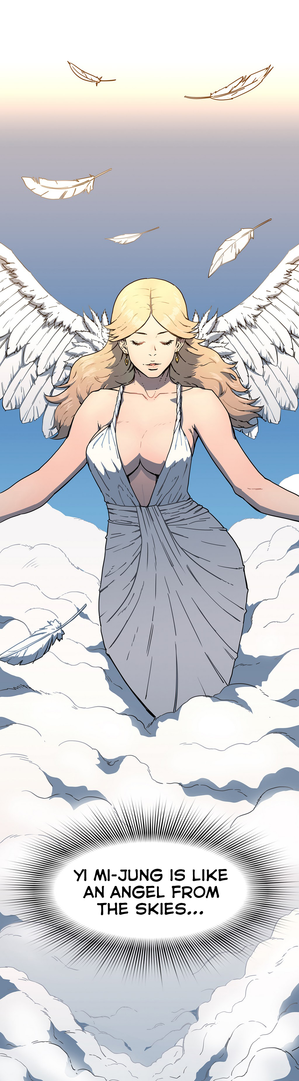 リフレインラブCh.1-27