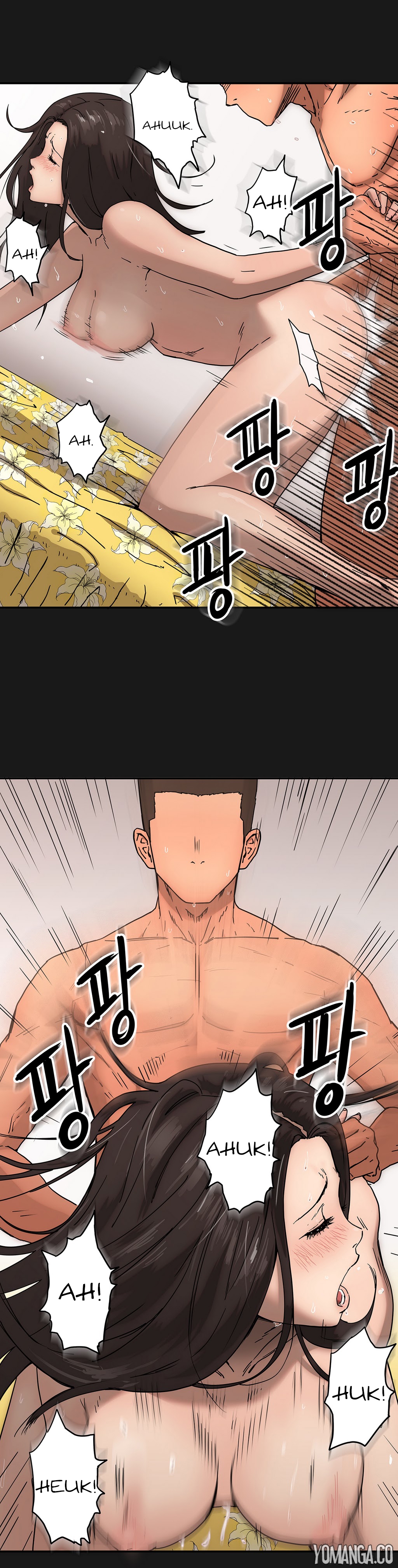 リフレインラブCh.1-27