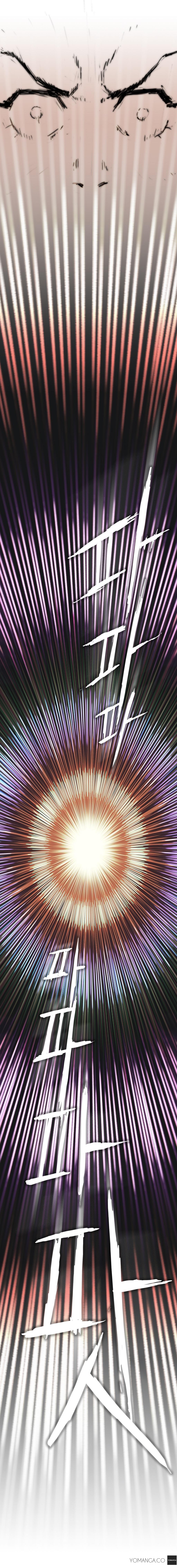 リフレインラブCh.1-27