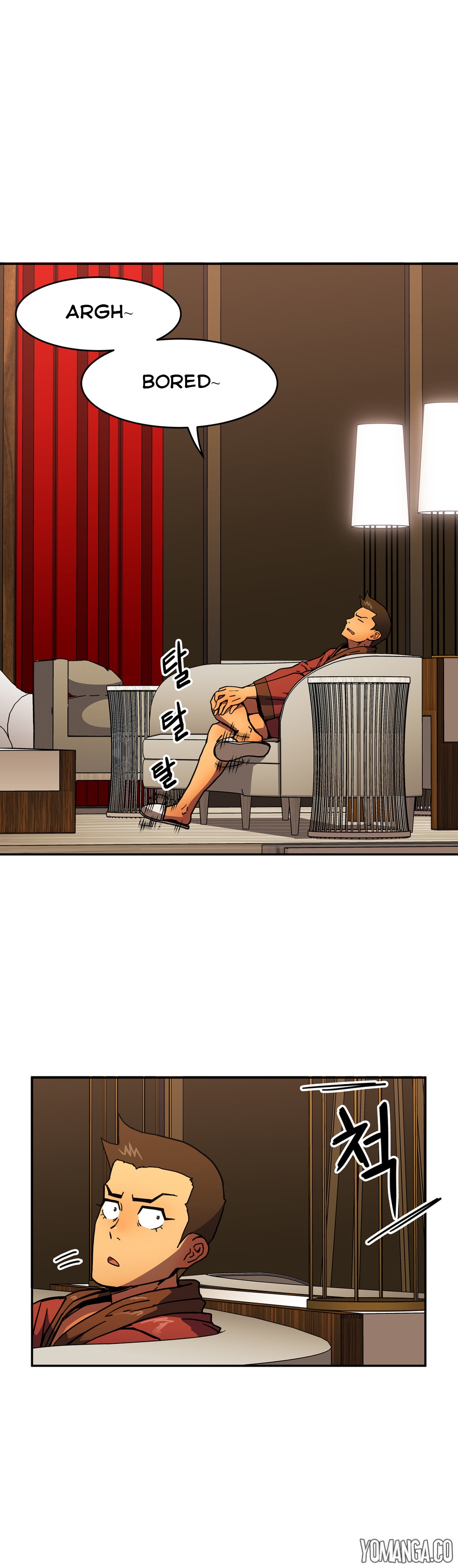 リフレインラブCh.1-27