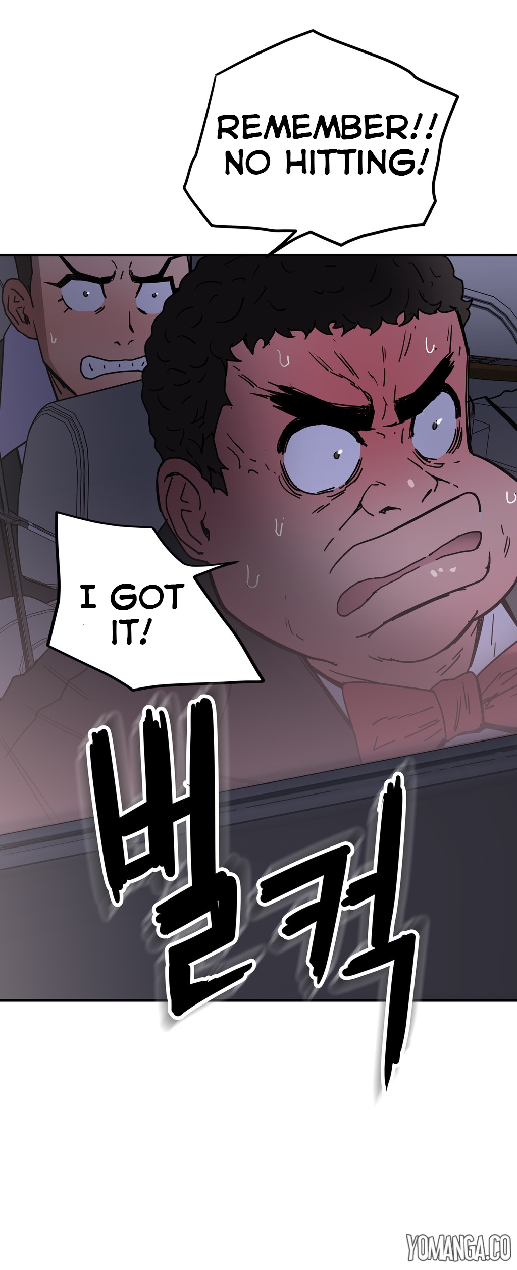 リフレインラブCh.1-27