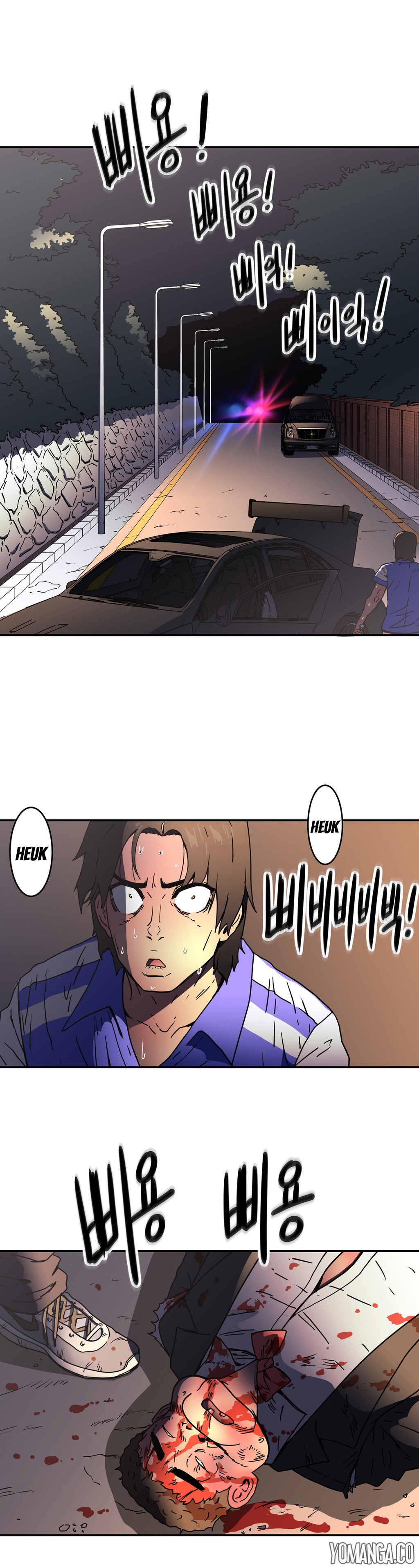 リフレインラブCh.1-27