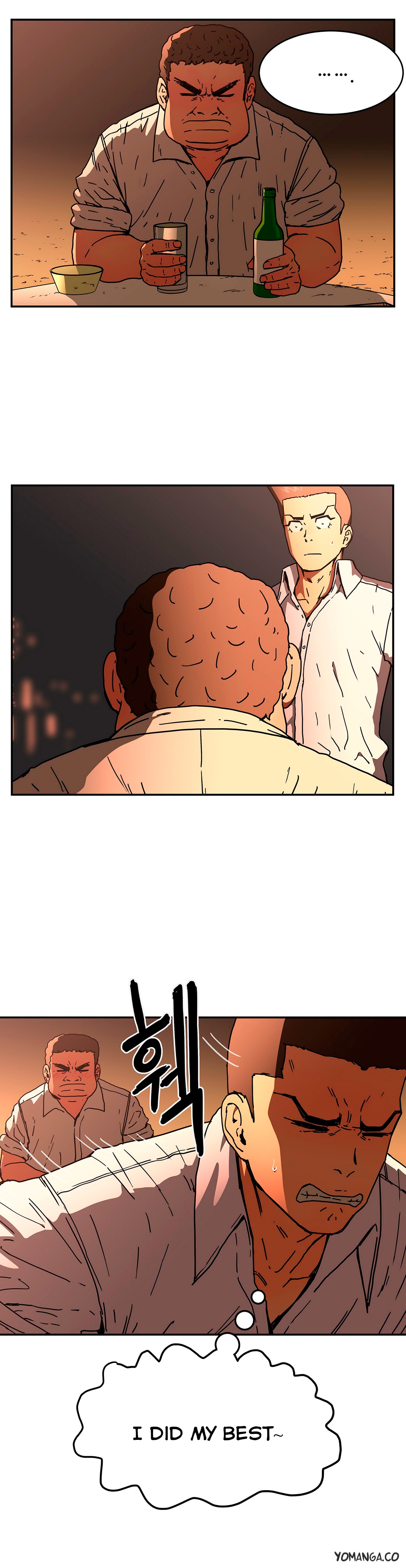 リフレインラブCh.1-27