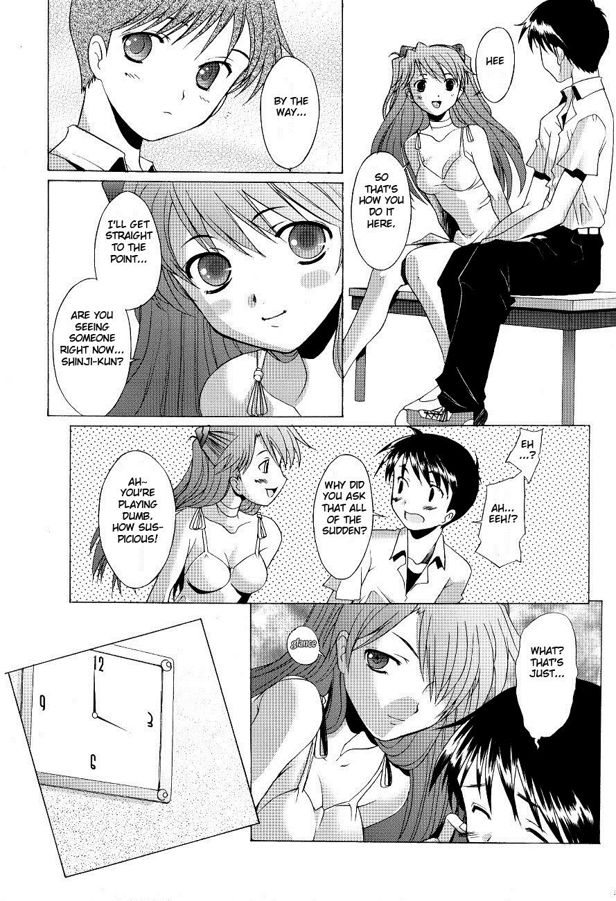 EDEN -Rei4-