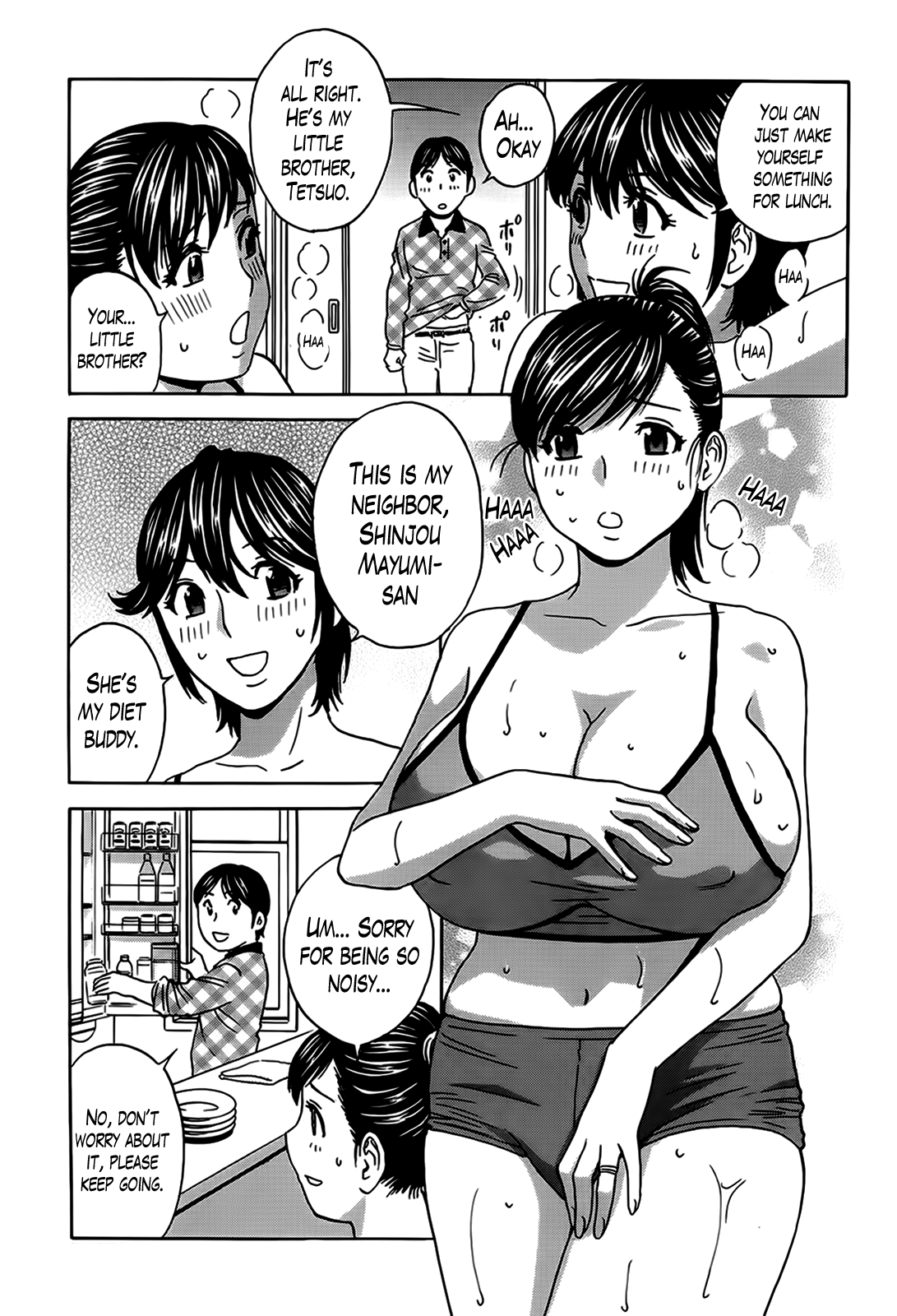 ハッスル！だんちずまCh。 1〜12