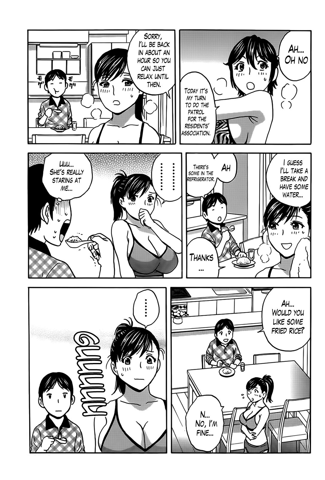 ハッスル！だんちずまCh。 1〜12