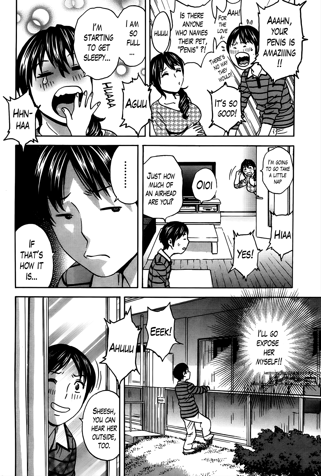 ハッスル！だんちずまCh。 1〜12