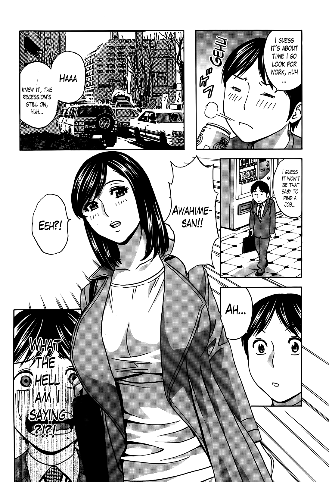 ハッスル！だんちずまCh。 1〜12