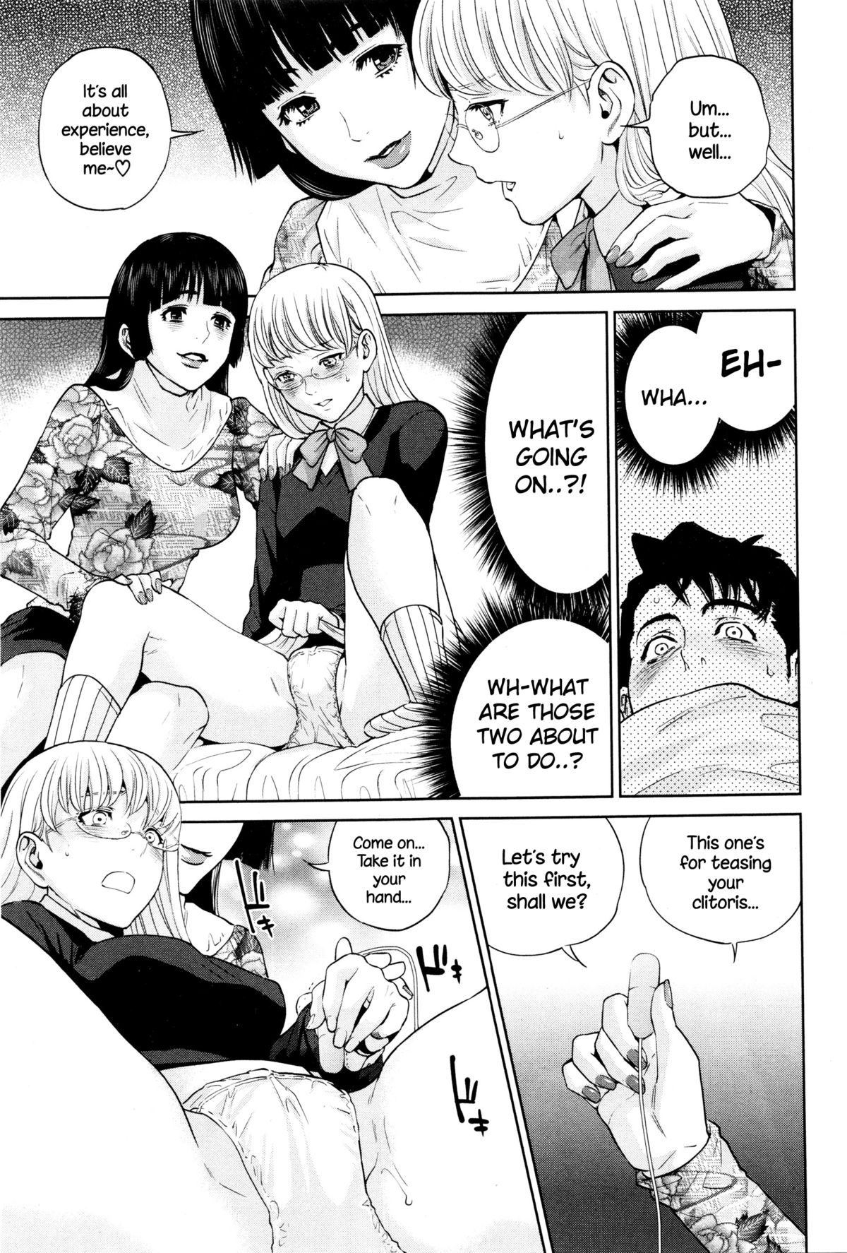 オフィスラブスクランブルCh。 1-5 {NecroManCr}