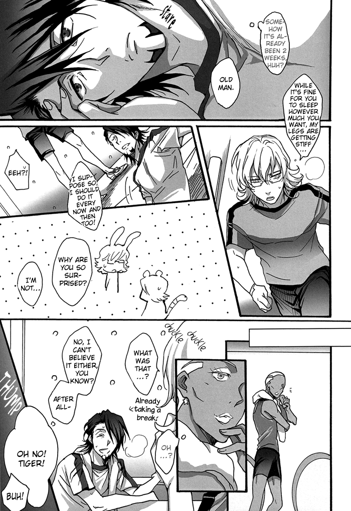 Hide and Seek – Tiger＆amp;バニーdj