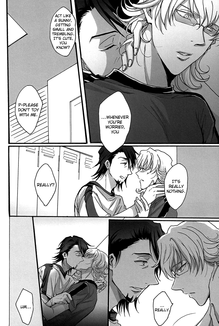 Hide and Seek – Tiger＆amp;バニーdj