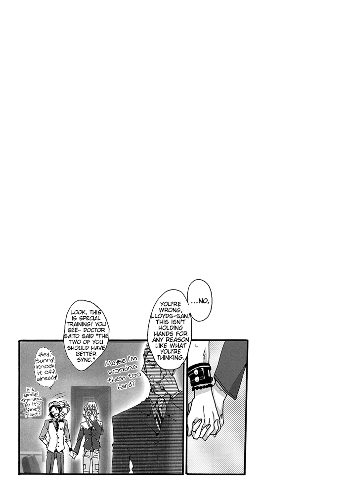 Hide and Seek – Tiger＆amp;バニーdj