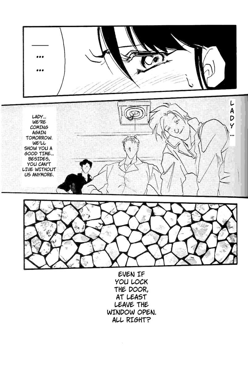 スカーレットモーメントVol。 1