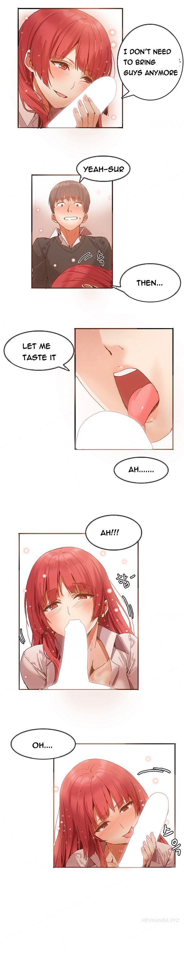 ハリ寮Ch.1-2