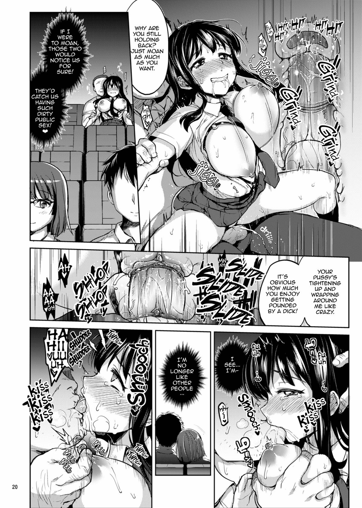 開発日記Ch.4–ちいちゃん開発日記4 開発日記Ch.4–ちいちゃん開発日記4