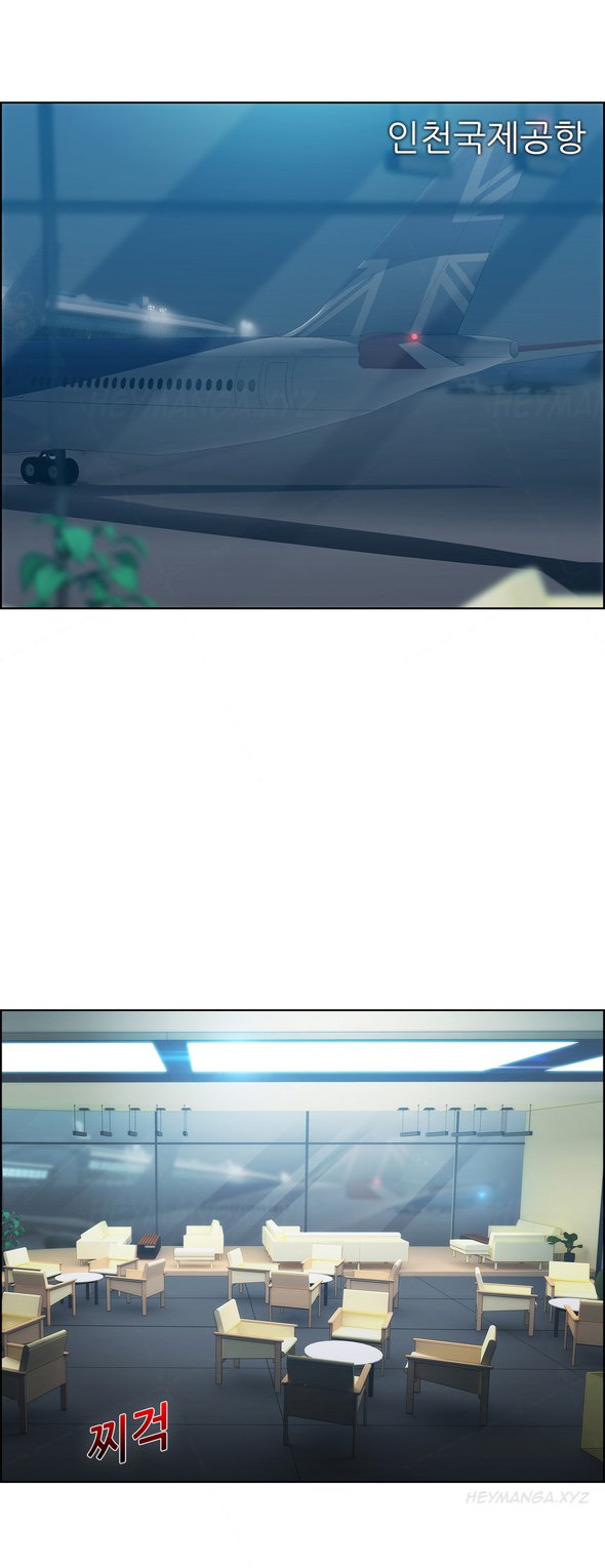 レディガーデンCh.1-21