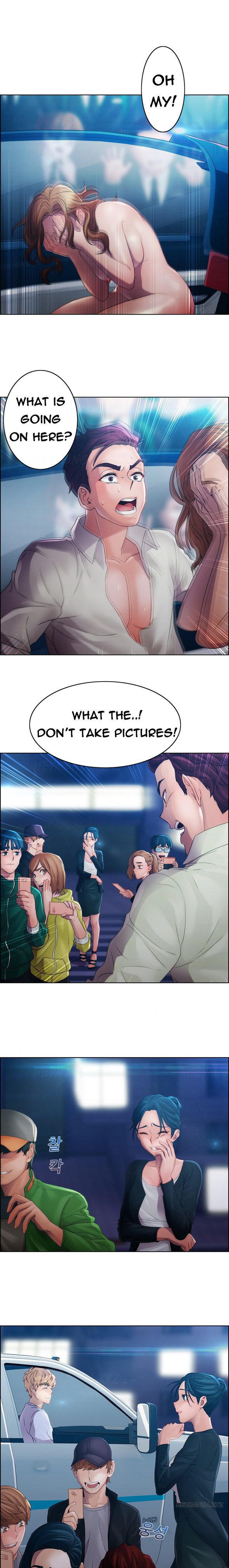 レディガーデンCh.1-21