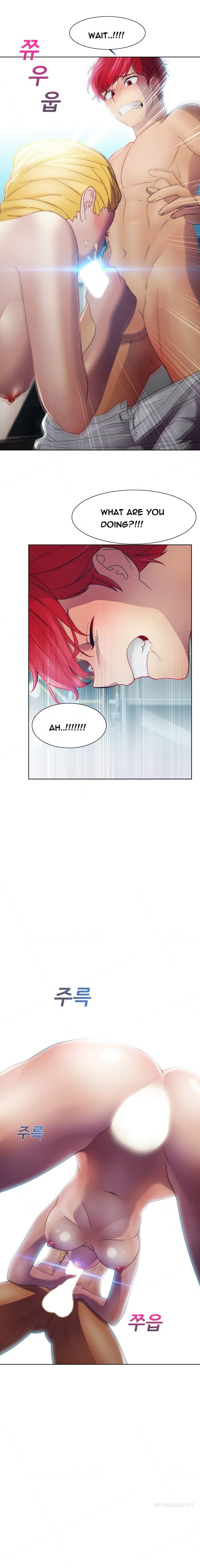 レディガーデンCh.1-21