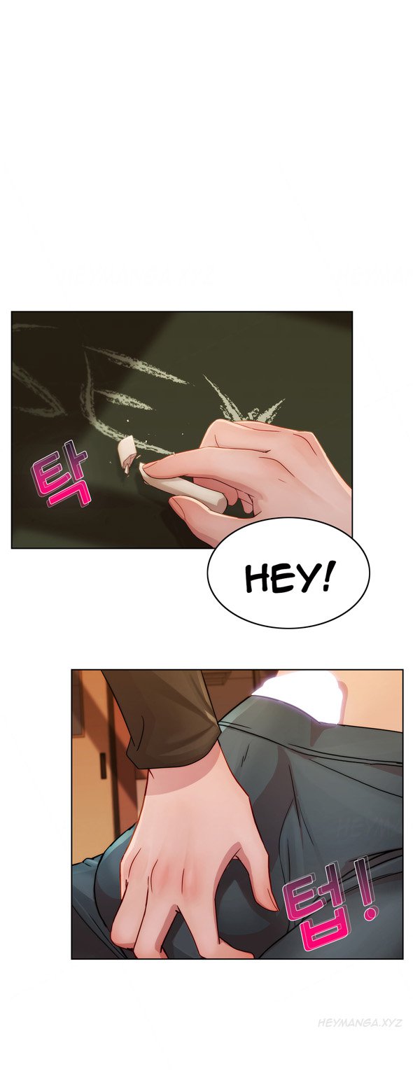 レディガーデンCh.1-21