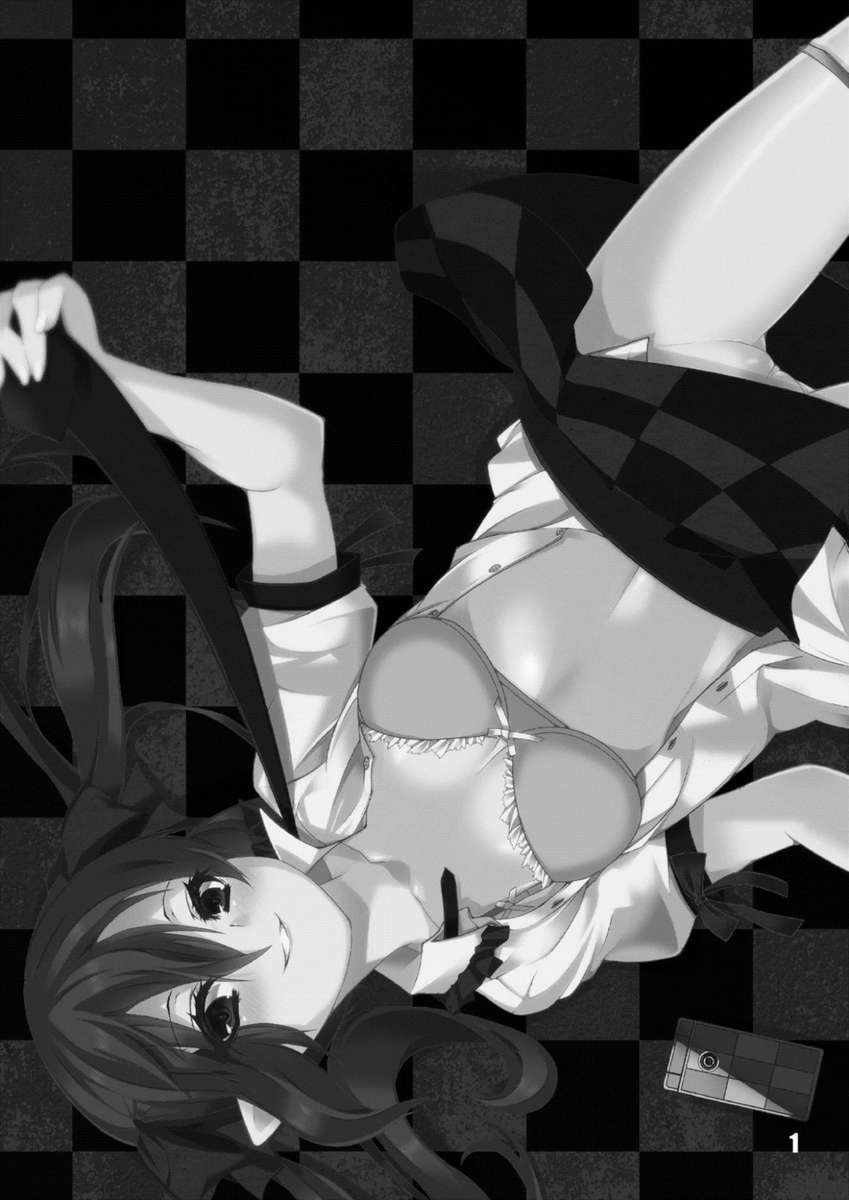 狩野城の竜木光のようなものはありません。