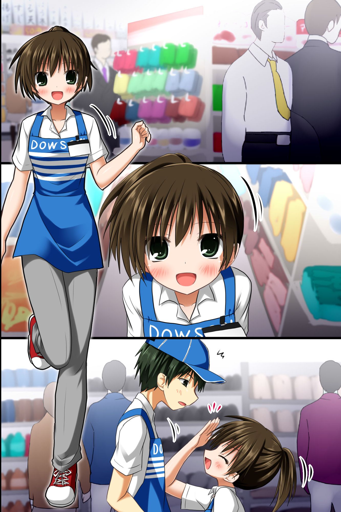 てんちょうのめいれはぜったい！てにんもおきゃく様もあれもがひれふし下高世界