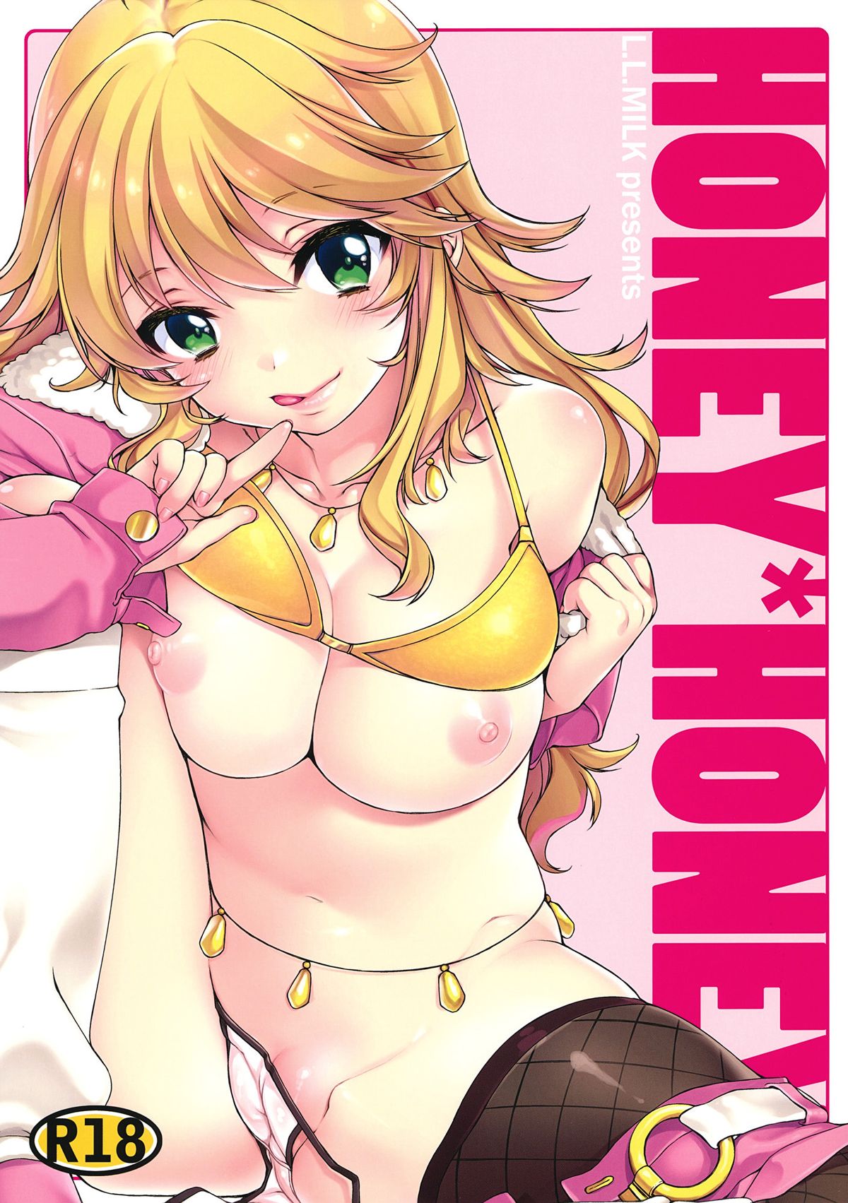 HONEY * HONEY HONEY * HONEY